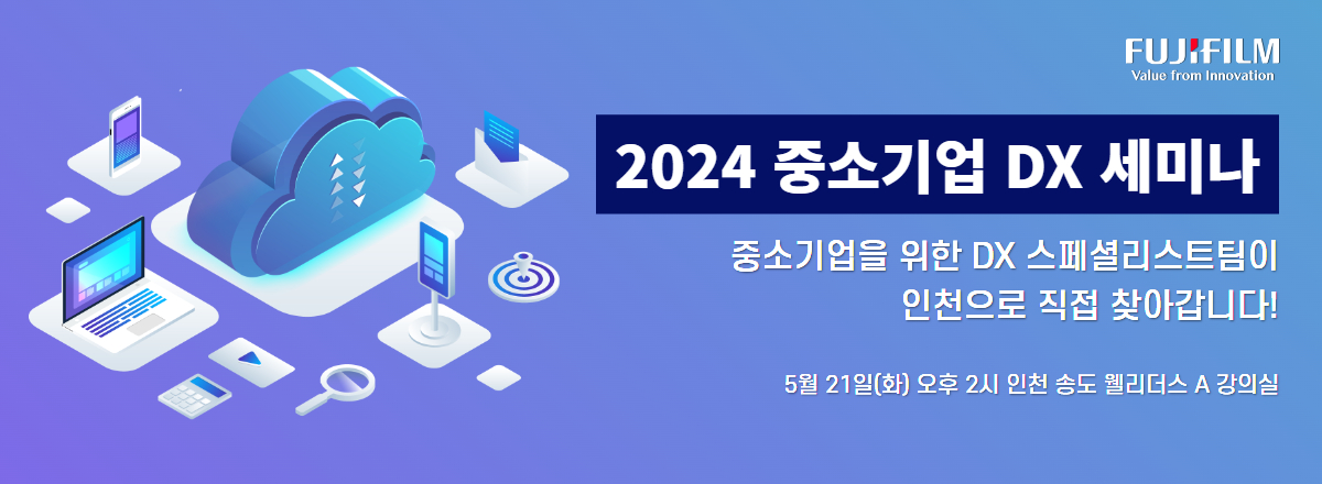 Innovation Print Awards 2022