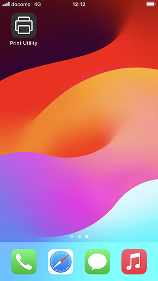 Try mobile printing!