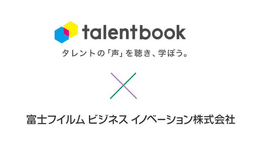 talentbook