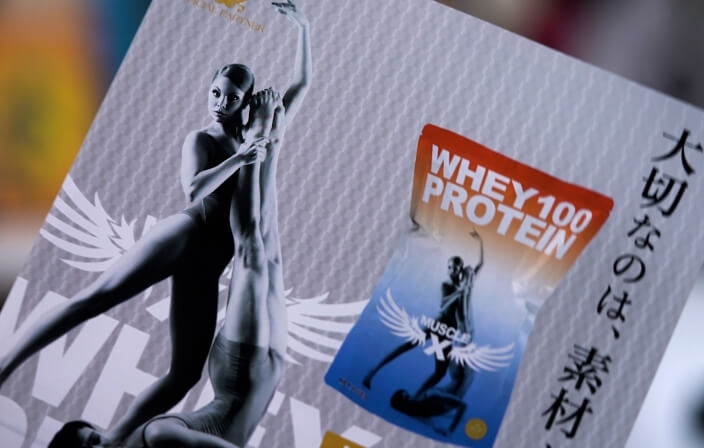 ホログラム風表現