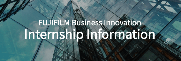 インターンシップサイト