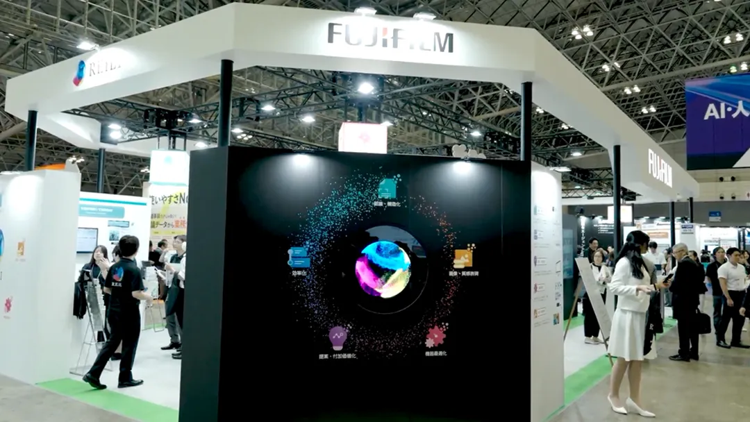 AI・人工知能EXPO【秋】 ダイジェストムービー