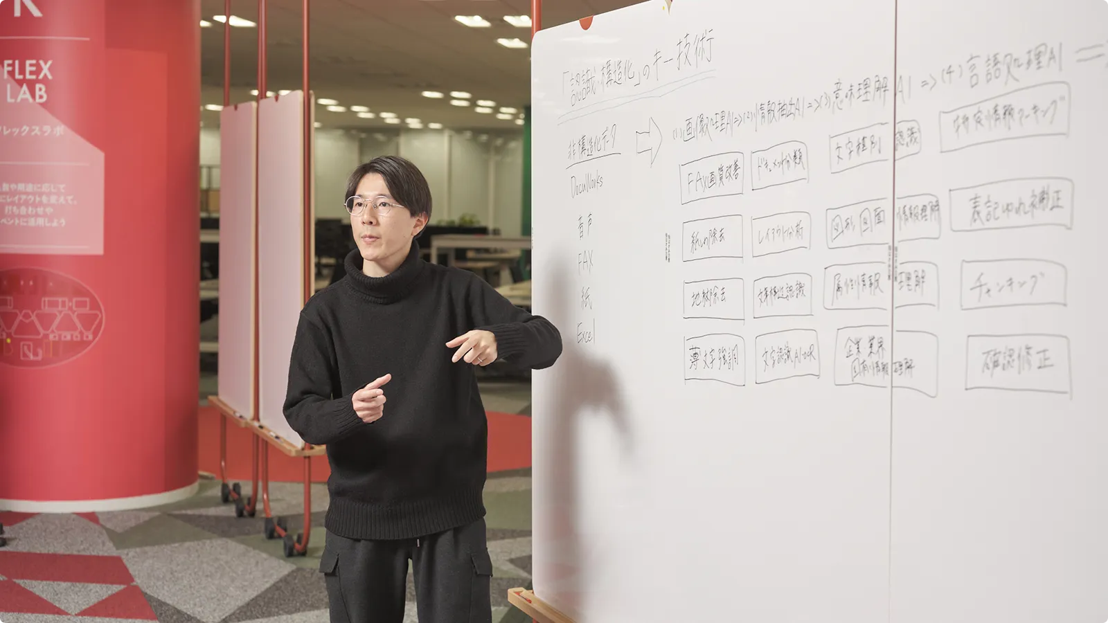 技術開発を説明する瀬戸さん