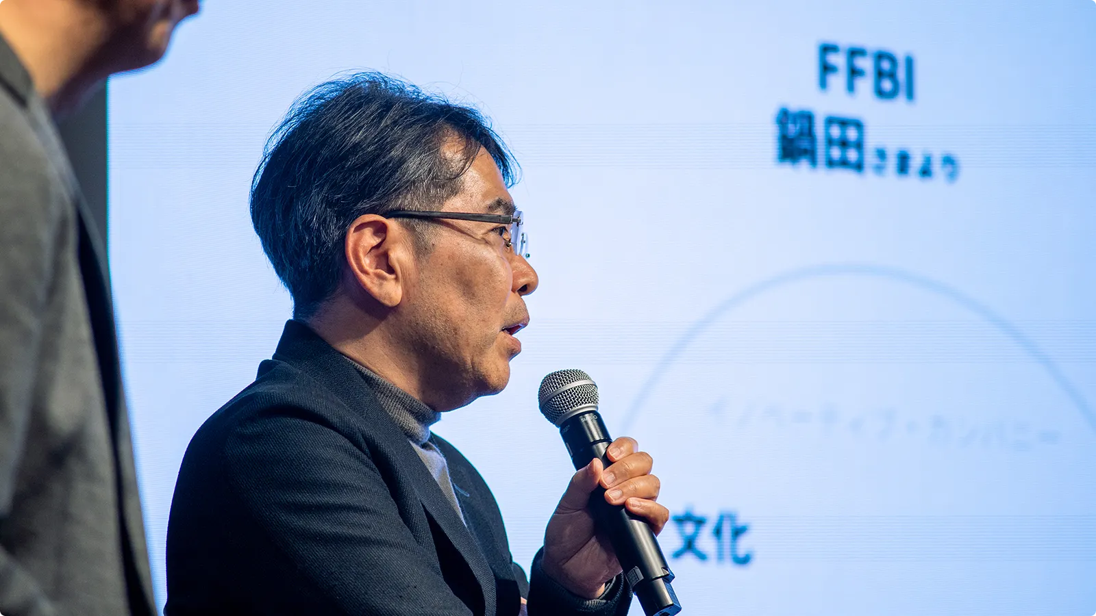 ディスカッションをする佐藤氏
