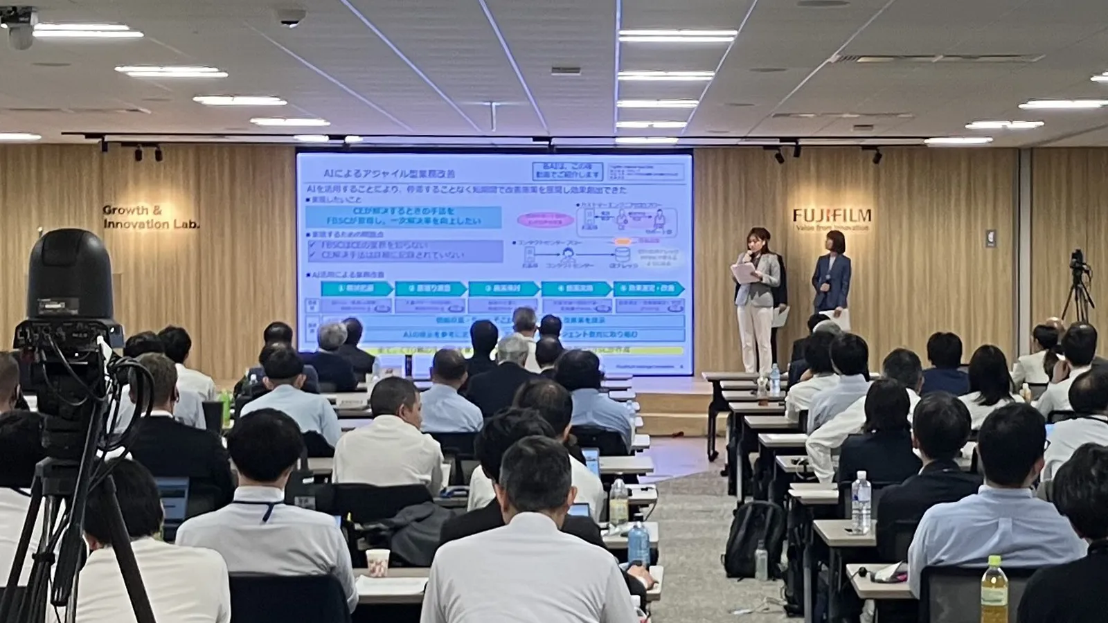 全社対象のDXコンテストの様子