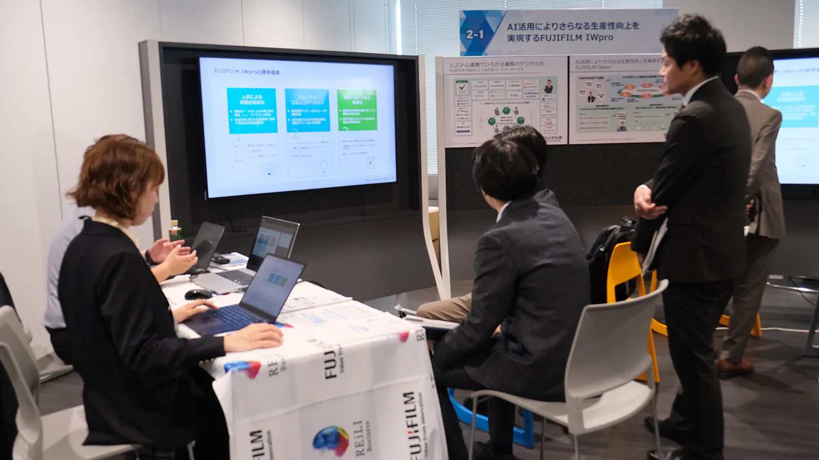 AI技術を活用した図面AIブース