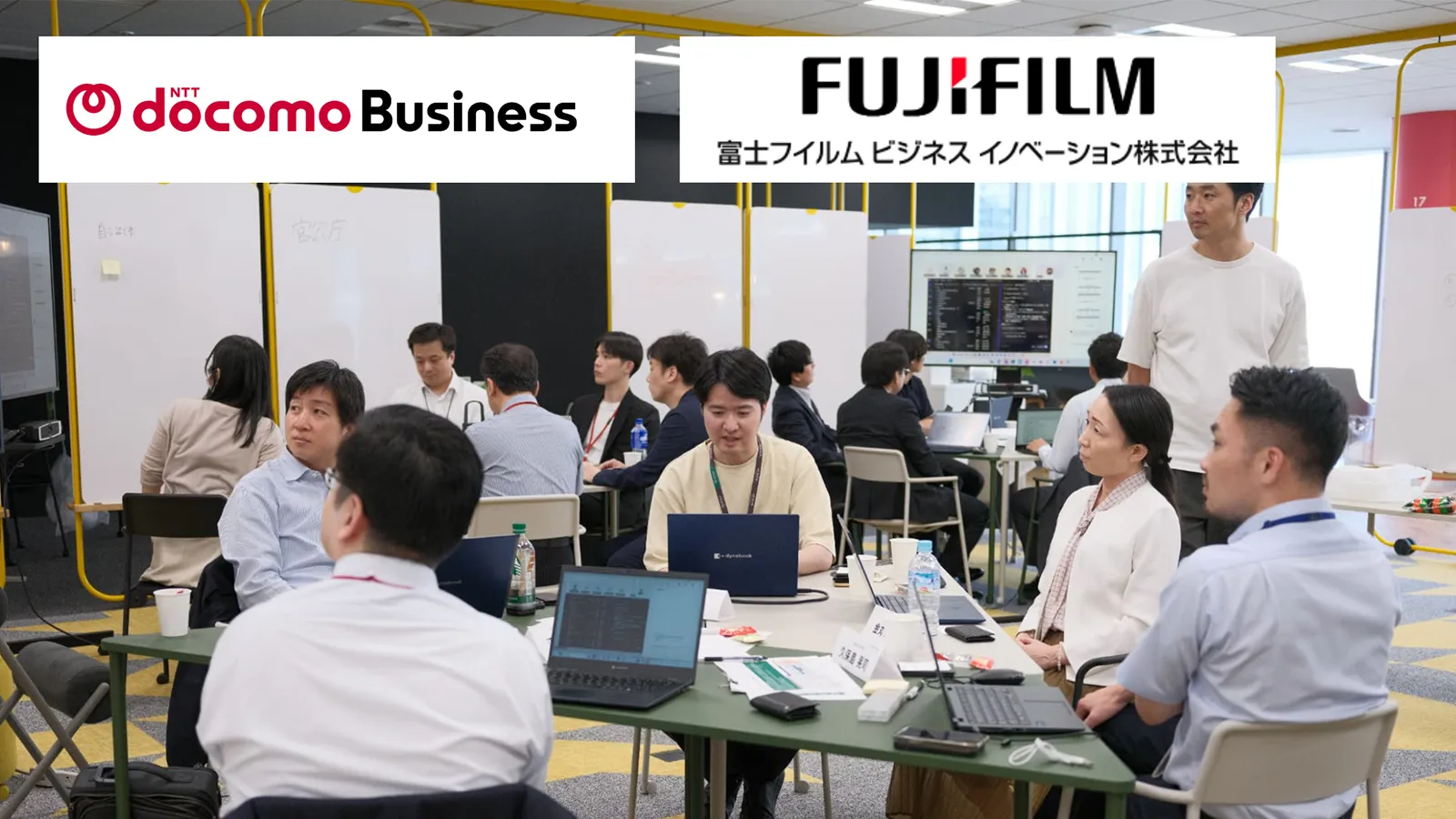 価値創造拠点「REiLI Business Hub」で、共創型ワークショップを実施しました。
