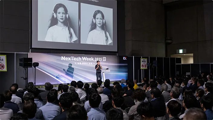 AI活用の“格差”に終止符を。富士フイルムビジネスイノベーションのAI戦略についてCTO 鍋田敏之が講演 ― AI・人工知能EXPO 特別講演レポート