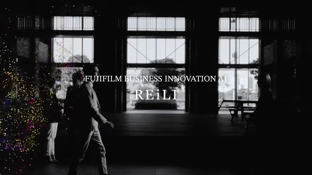 AI技術ブランド「REiLI Business」