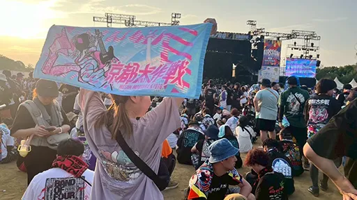 勝木 友海
