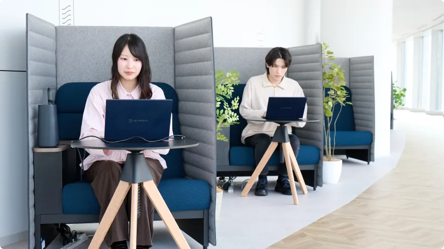 DEEP FOCUS POD