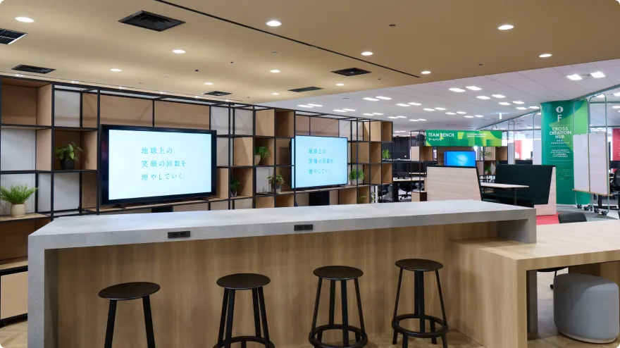 CONCIERGE COUNTER