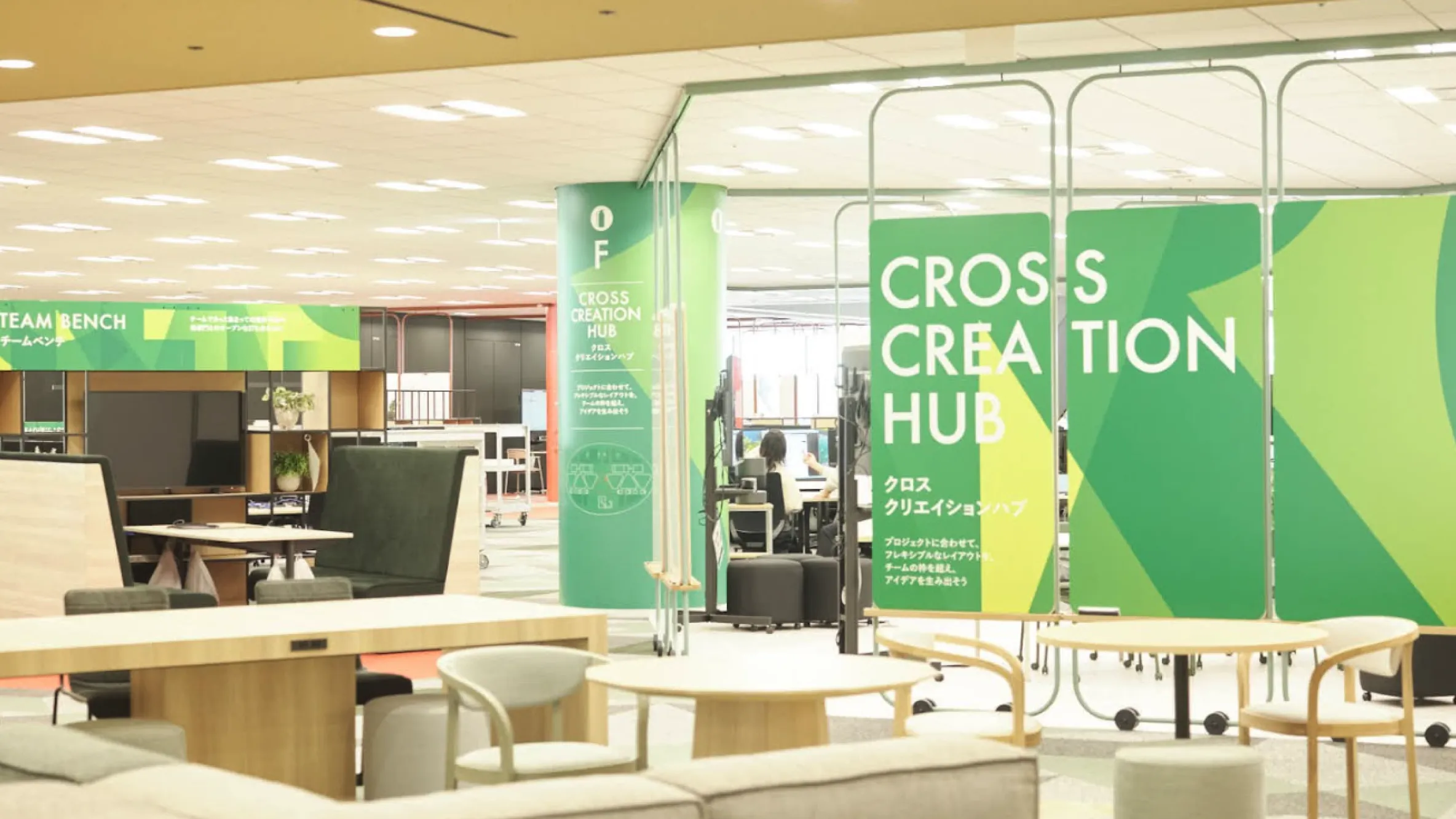 CROSS CREATION CAMPUS YOKOHAMA