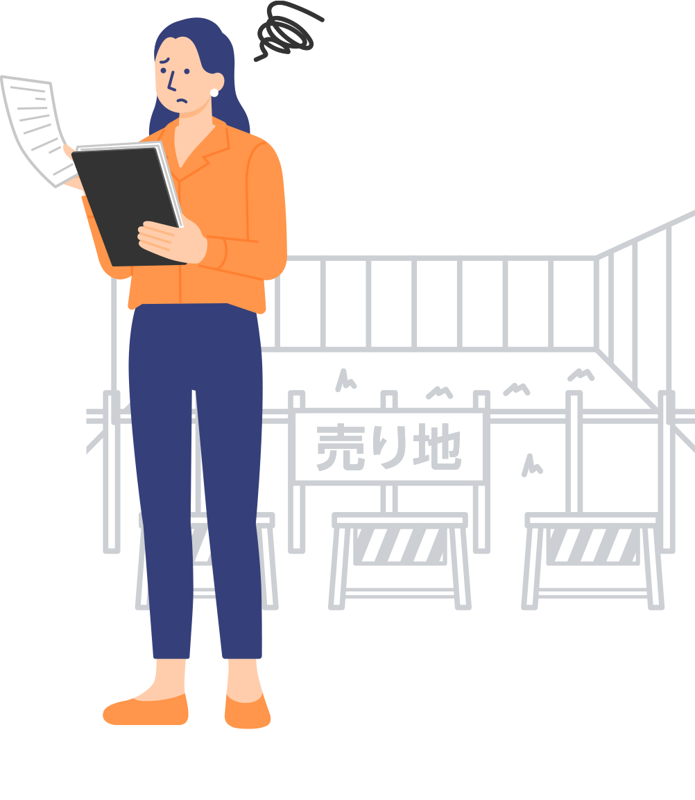 こんなことにお困りですか？