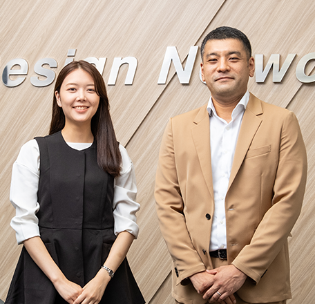 株式会社デザインネットワーク