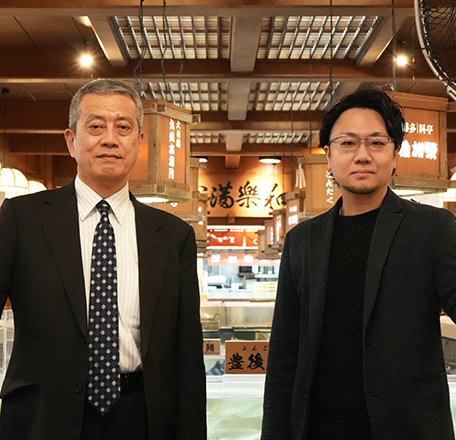 株式会社 稚加榮（ちかえ）様