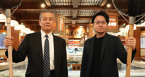 株式会社 稚加榮（ちかえ）様