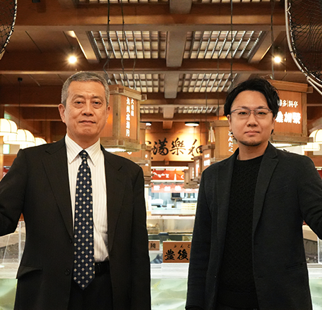 株式会社 稚加榮（ちかえ）様