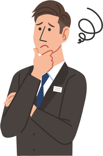 月末に集中する月600件の請求書支払業務間違えられない業務だから、人手をかけて精度を保っていました…