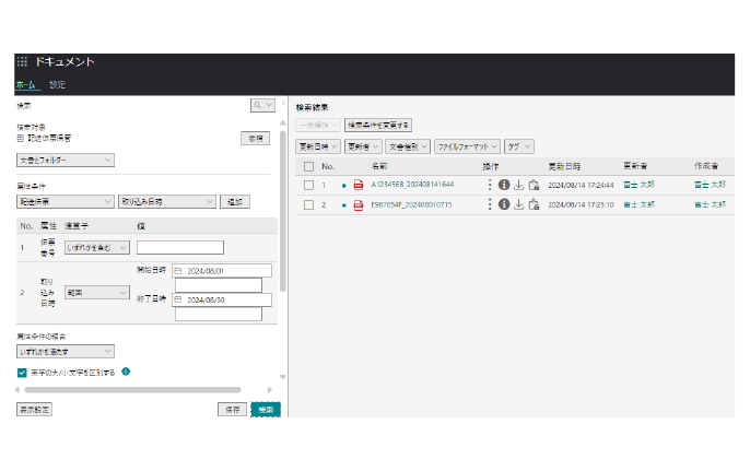 自席で日付や伝票番号を属性検索迅速な問い合わせ対応が可能