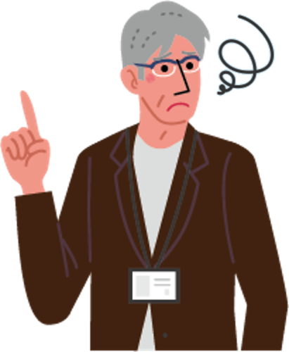 お願いだから社内向けの印刷は両面印刷に