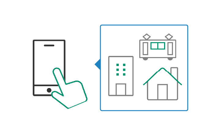 モバイルで外出先でも承認