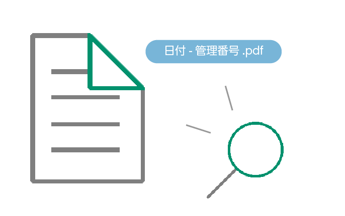 ワンクリックでkintoneへ支払情報と請求書の保管先を連携。kintoneアプリから請求書の確認も可能に