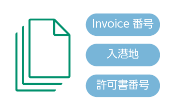 検索して一括表示一括ダウンロード