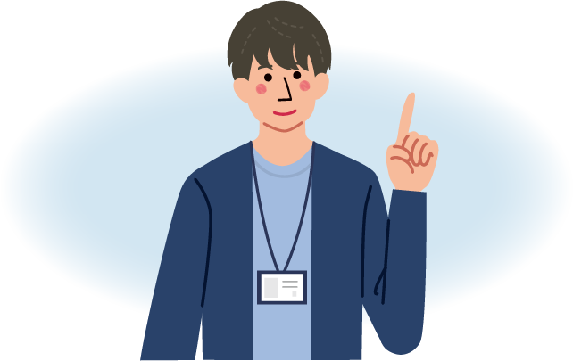 請求書処理はお金に関することなので、神経をとがらせ時間をかけて確認していました。電子化により手作業が少なくなったことで、ミスなく短時間で終わるようになり、精神的な負担が減って楽になりました。