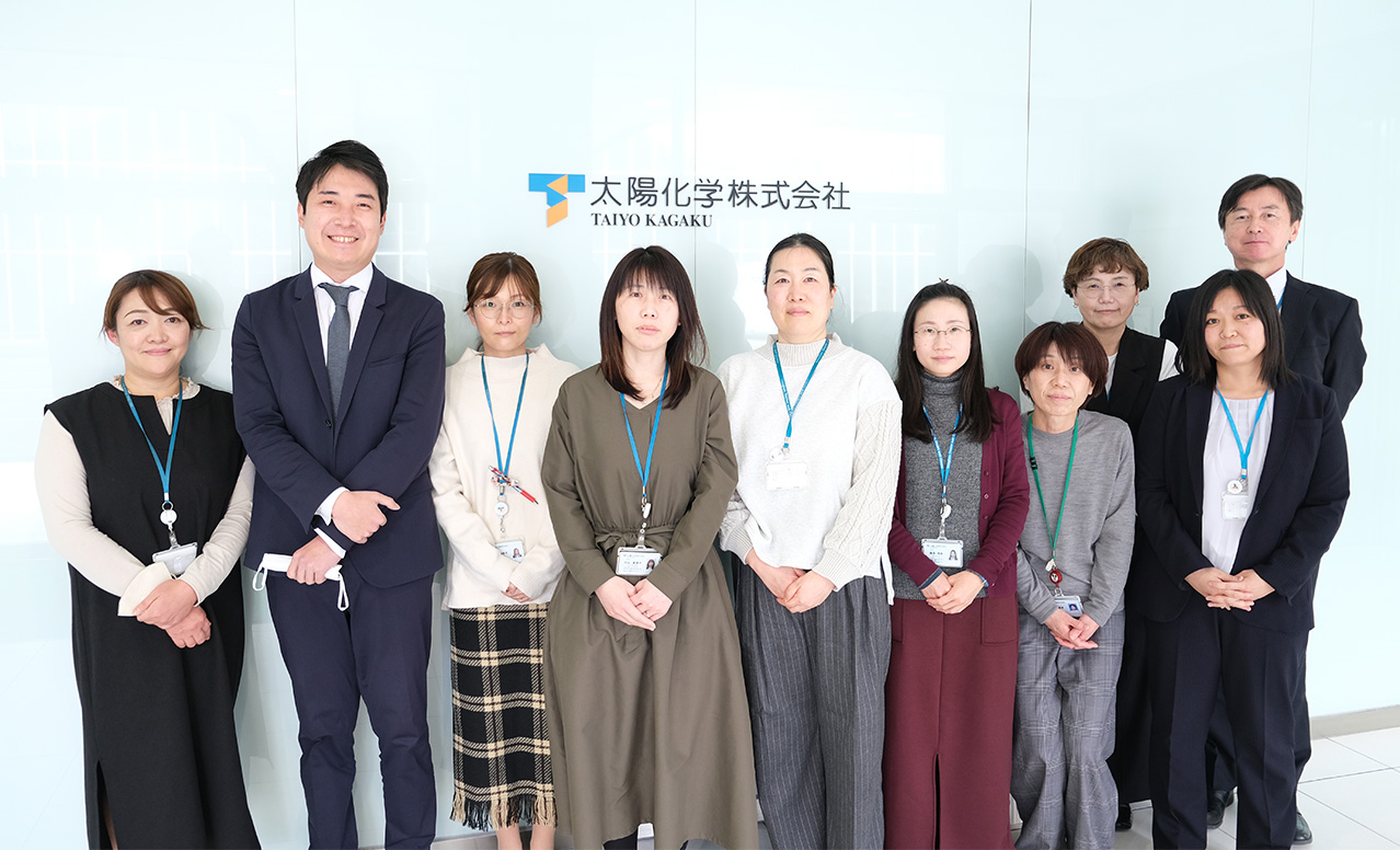 太陽化学株式会社 様