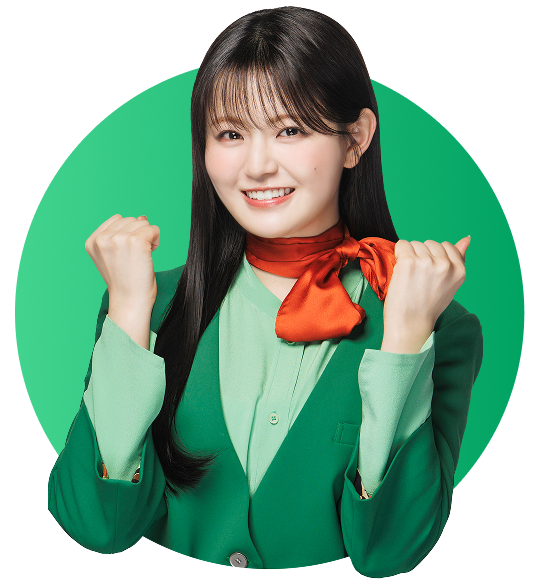 あなたのビジネスに合わせて最大の効果を発揮