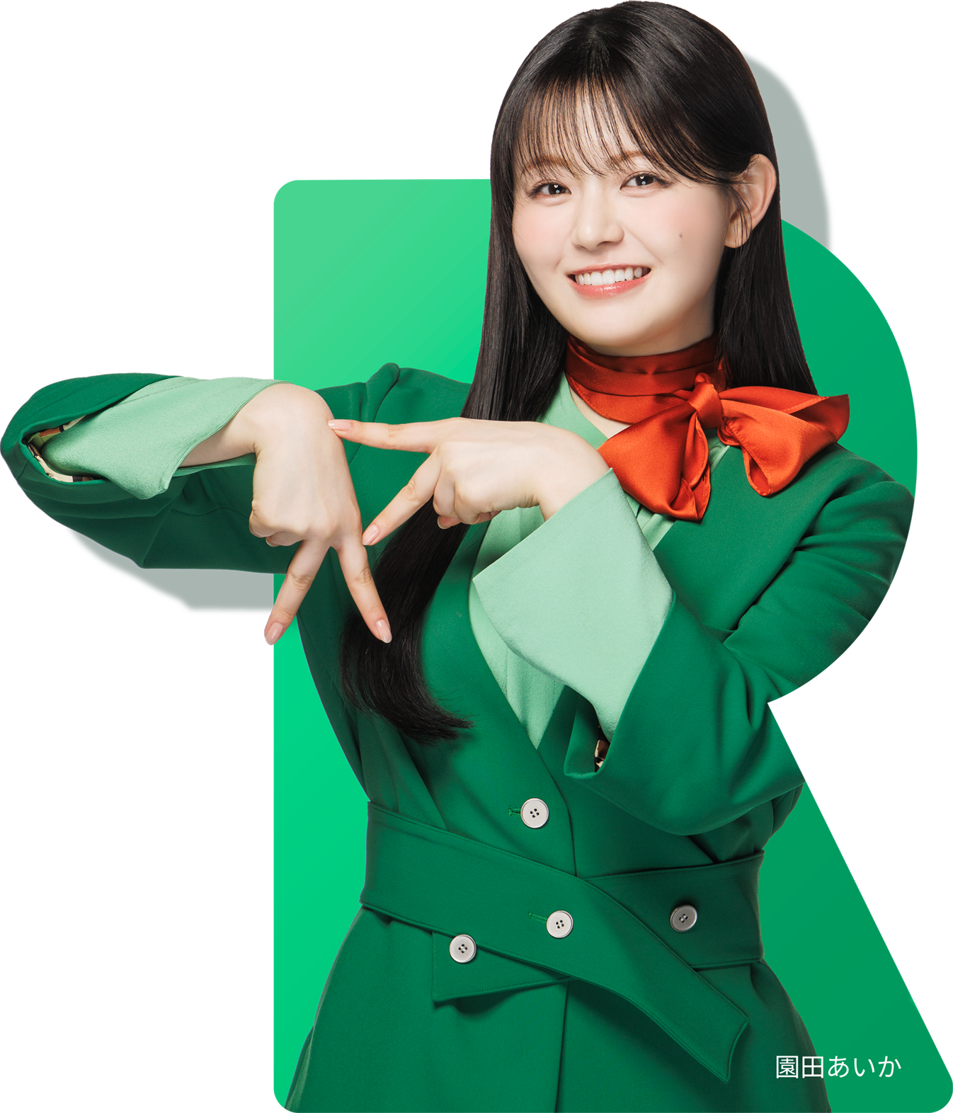 わかれば、進む。 AIのチカラでマーケティング革命！