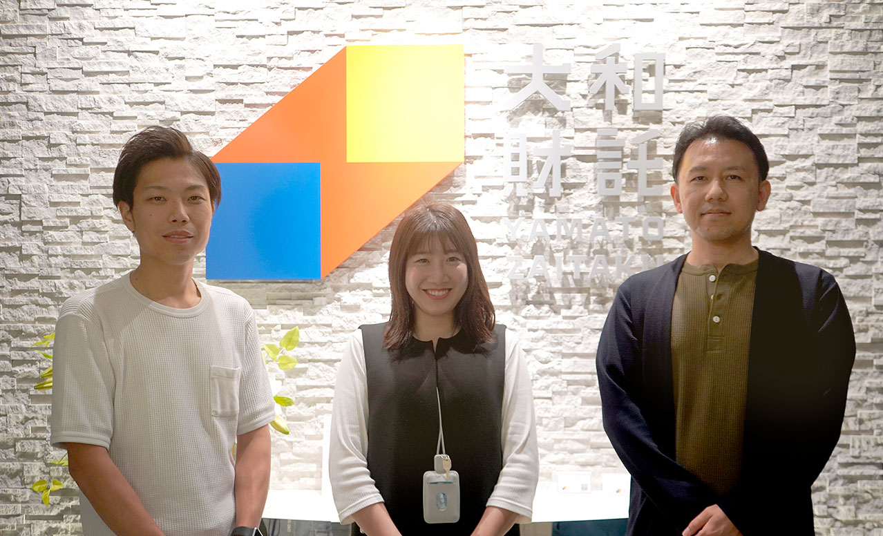 大和財託株式会社 様