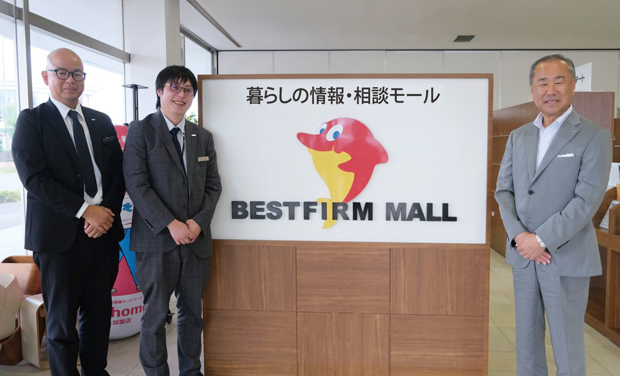 ベストファームグループ 様