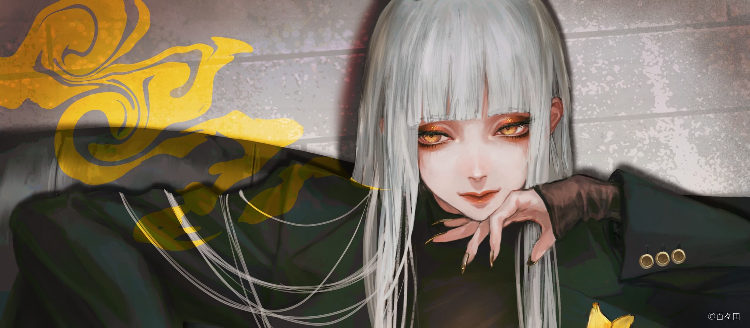 ©百々田
