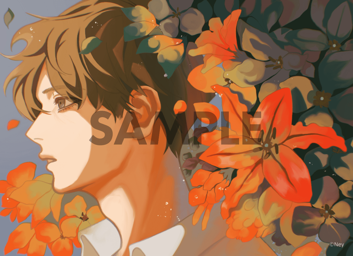 SAMPLE ©Ney
