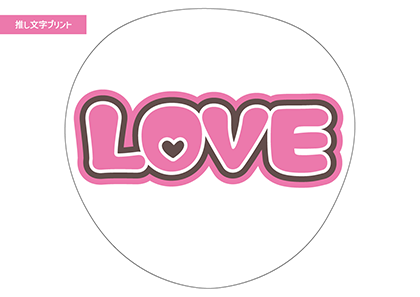 LOVE