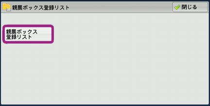 ランプが消えない DocuCentre-VI C7771/C6671/C5571/C4471/C3371 ランプが消えない DocuCentre-VI C7771/C6671/C5571/C4471/C3371