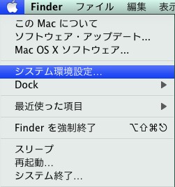 ドライバーのインストール よくあるご質問 サポート 富士フイルムビジネスイノベーション