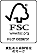 FSC 責任ある森林管理マーク SGS-COC-003676 (C) 1996 Forest Stewardship Council A.C.