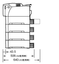 DocuPrint 3050 本体＋トレイモジュール(550枚)×3段 側面図