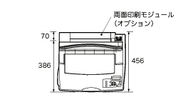 DocuPrint 3100 本体＋両面印刷モジュール＋トレイモジュール(550枚)×2段 上面図