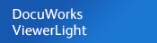 DocuWorks Viewer Light banner
