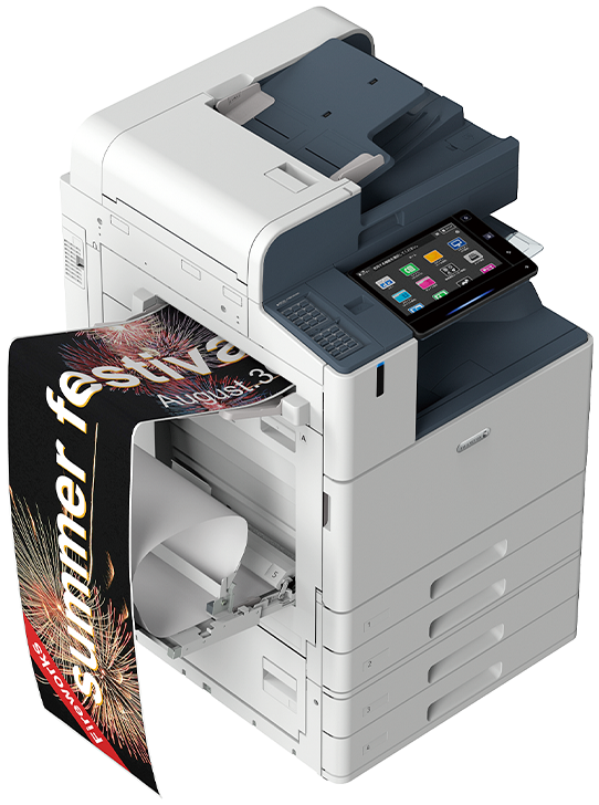 ApeosPort-VII C5573 R / C3373 R | FUJIFILM Business Innovation Corp.