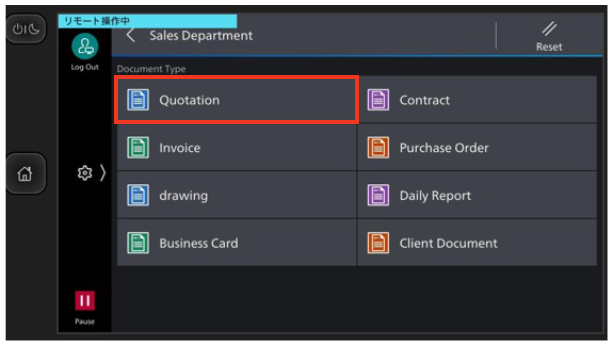 Select the applicable document from [Document Type]