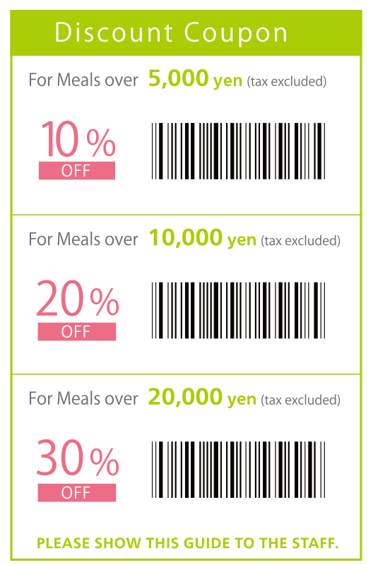 Inspects printed barcode (example)