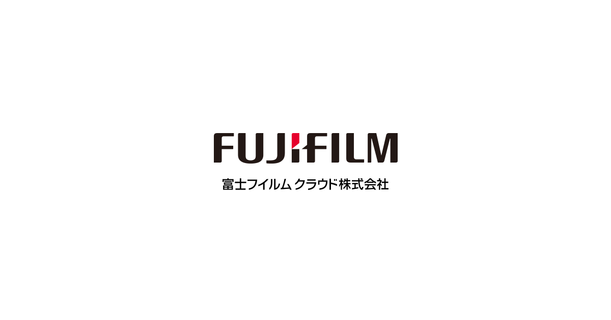 富士フイルムクラウド株式会社