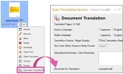 xerox cloud services