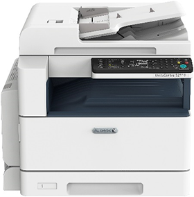 fuji xerox docucentre s2110 price