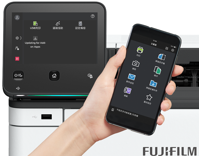 從行動裝置列印